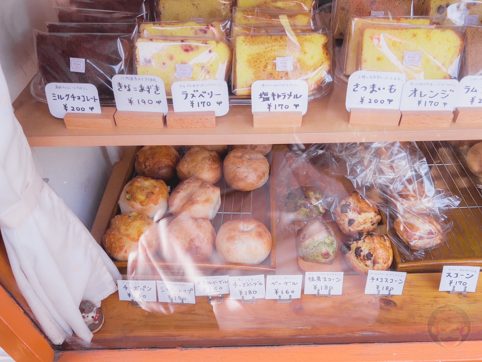 Kujukuri Bakery Blanc 06