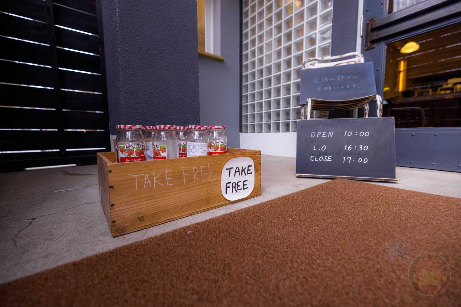 Quick stop at NASU SHOZO CAFE 03