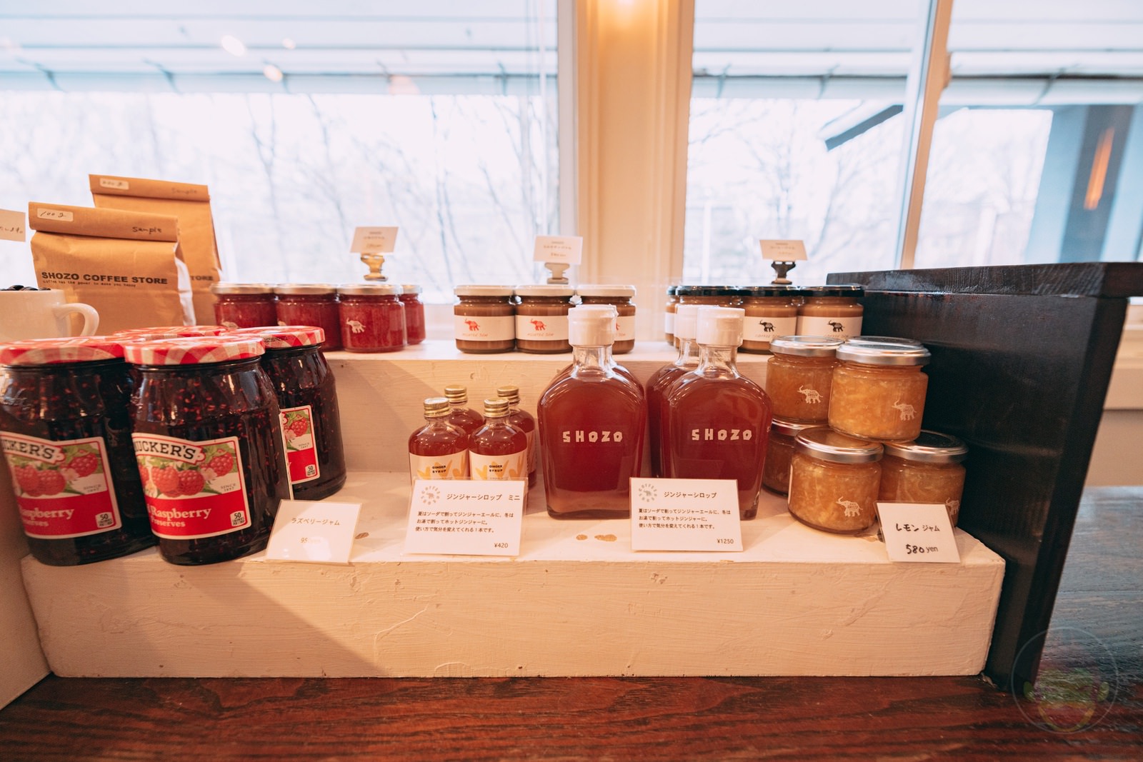 Quick stop at NASU SHOZO CAFE 06