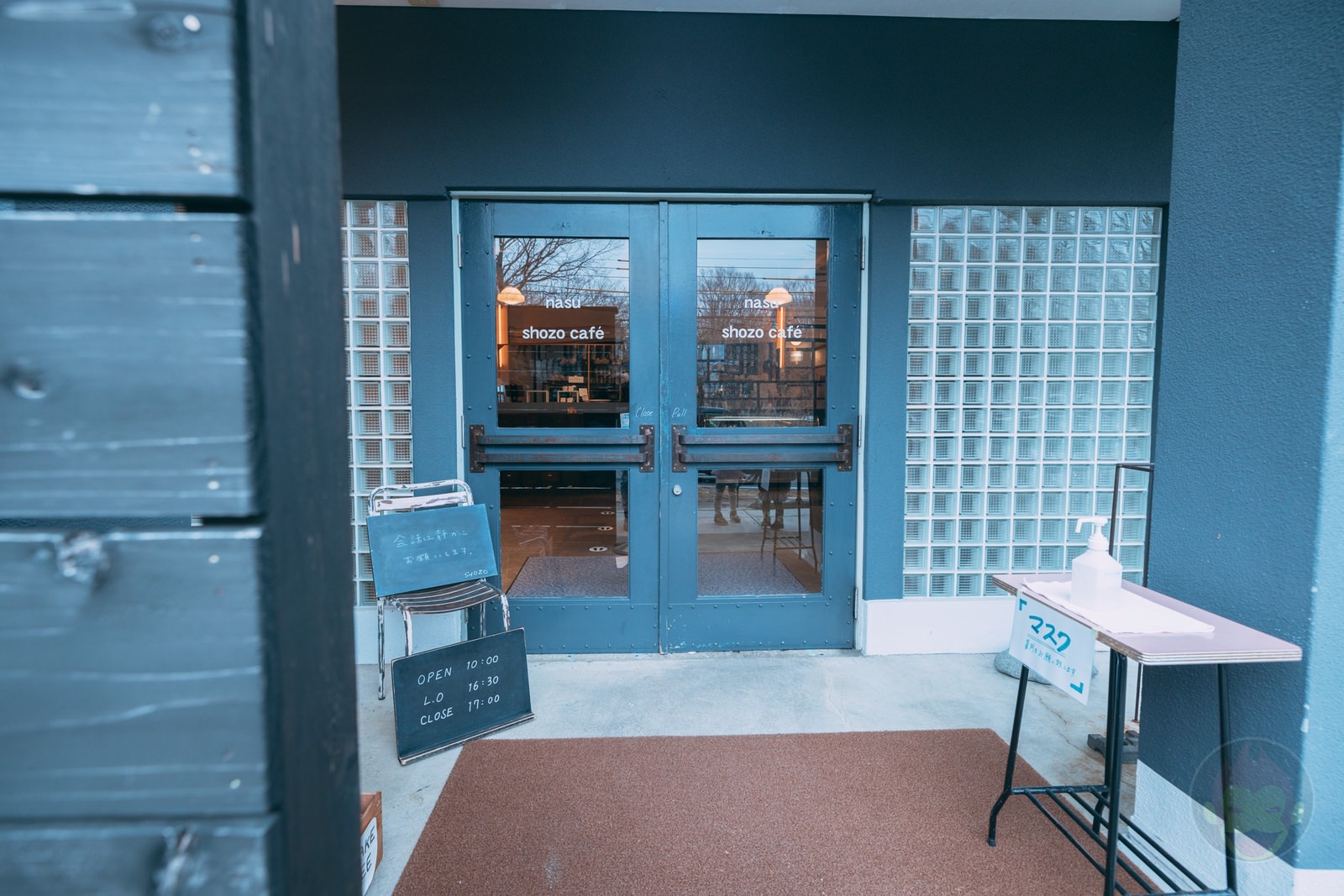 Quick stop at NASU SHOZO CAFE 11