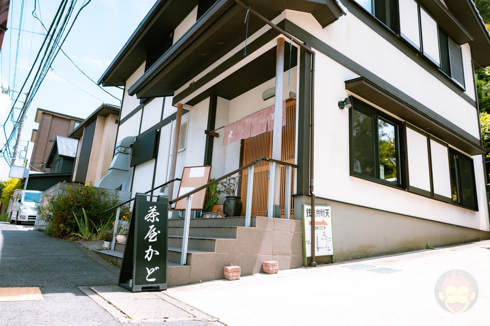 Kamakura Chaya Kado Nagashi Somen 21