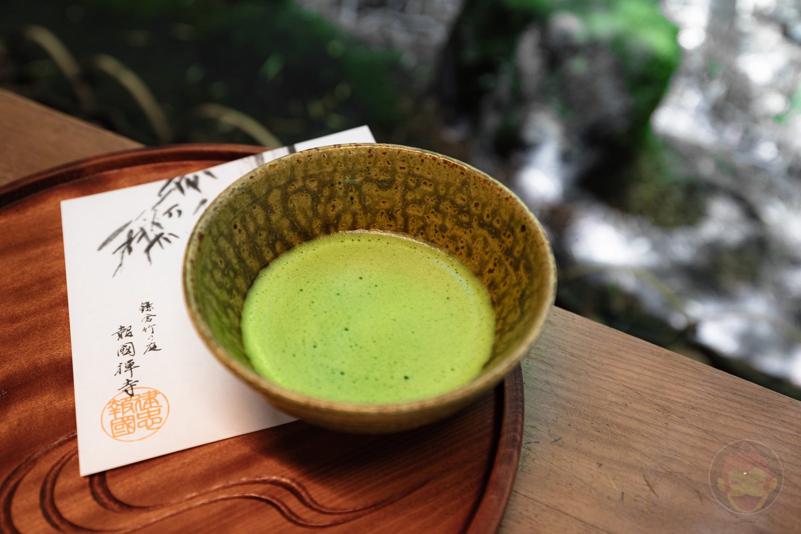 Kamakura Houkokuji Maccha 05