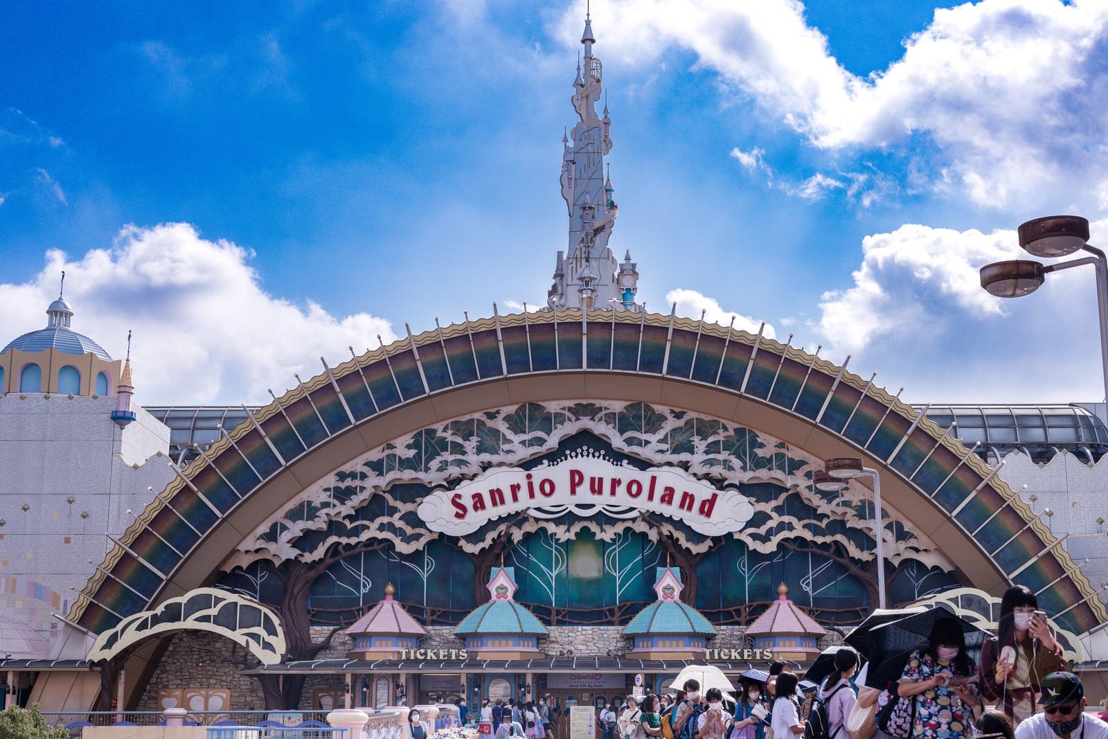 Puroland for the first time 02