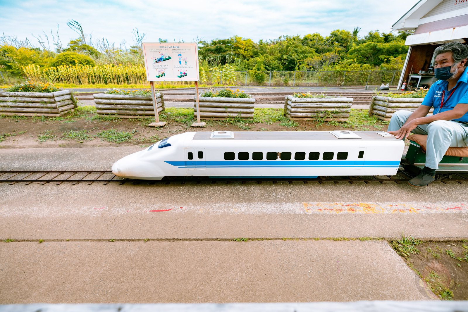 Long Stay at ASOVILLAGE with Family Day2 04