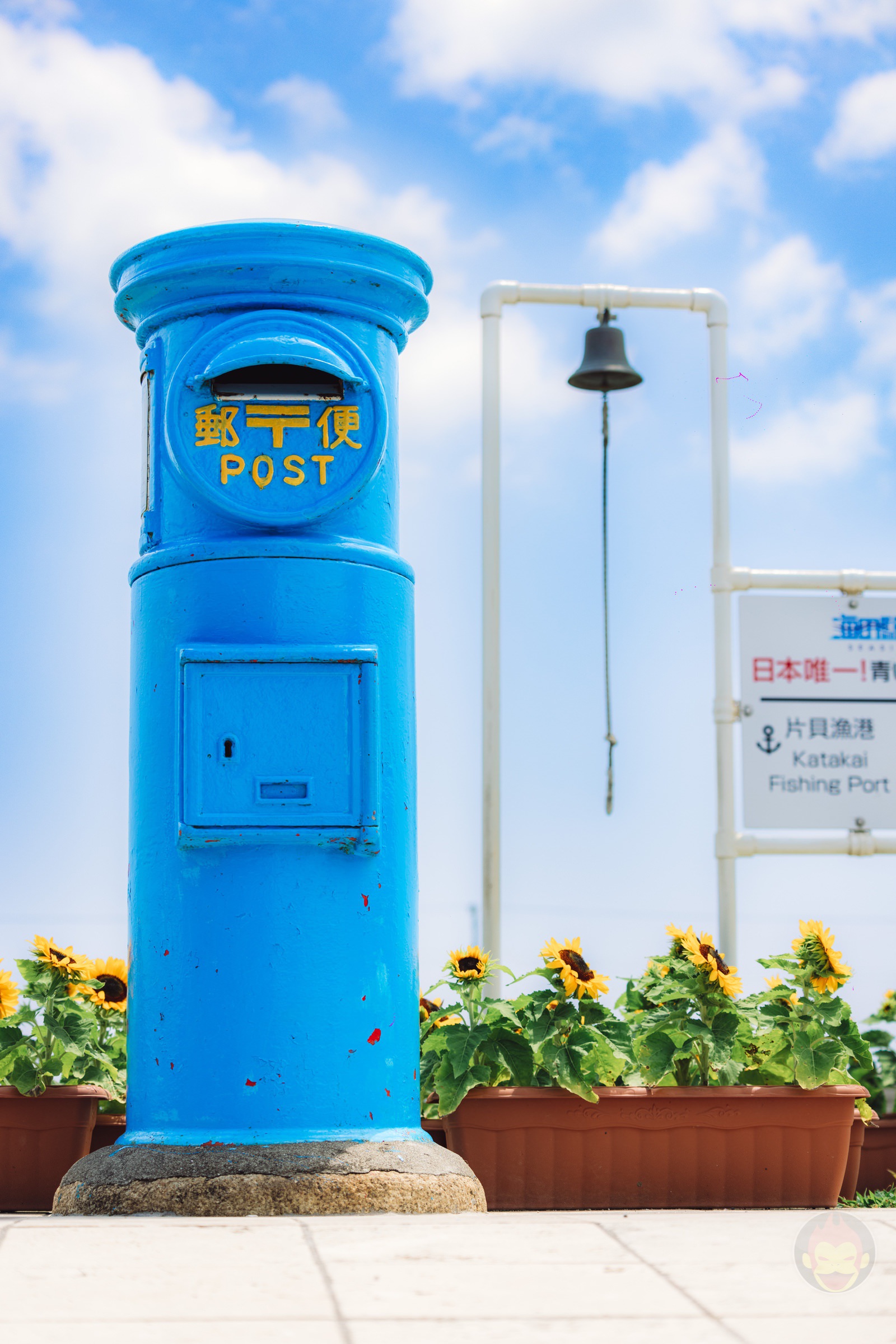 Long Stay at ASOVILLAGE with Family Day4 05