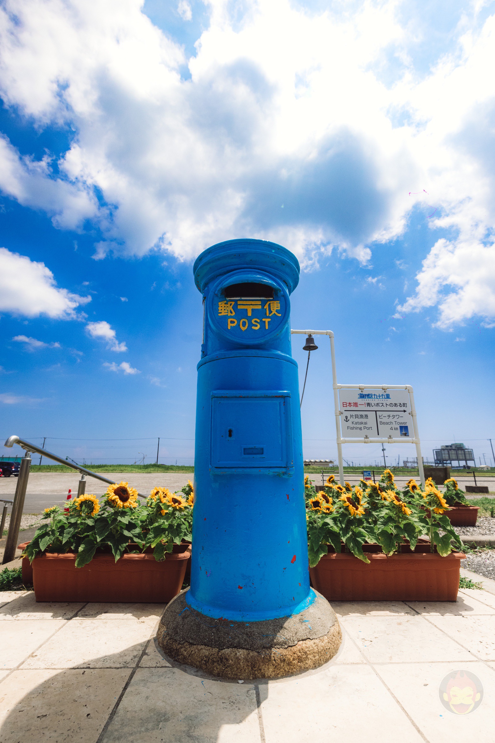 Long Stay at ASOVILLAGE with Family Day4 07