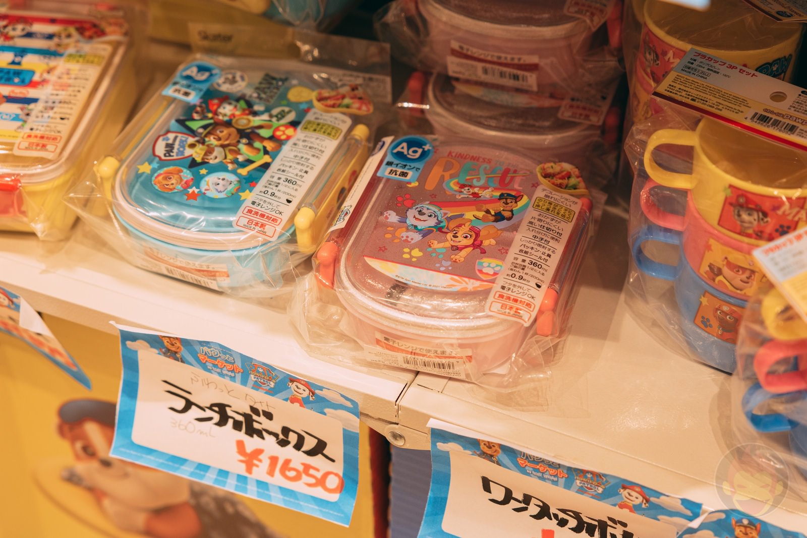 PAW-Patrol-Market-Kawasaki-Lazona-village-vanguard-07.jpg