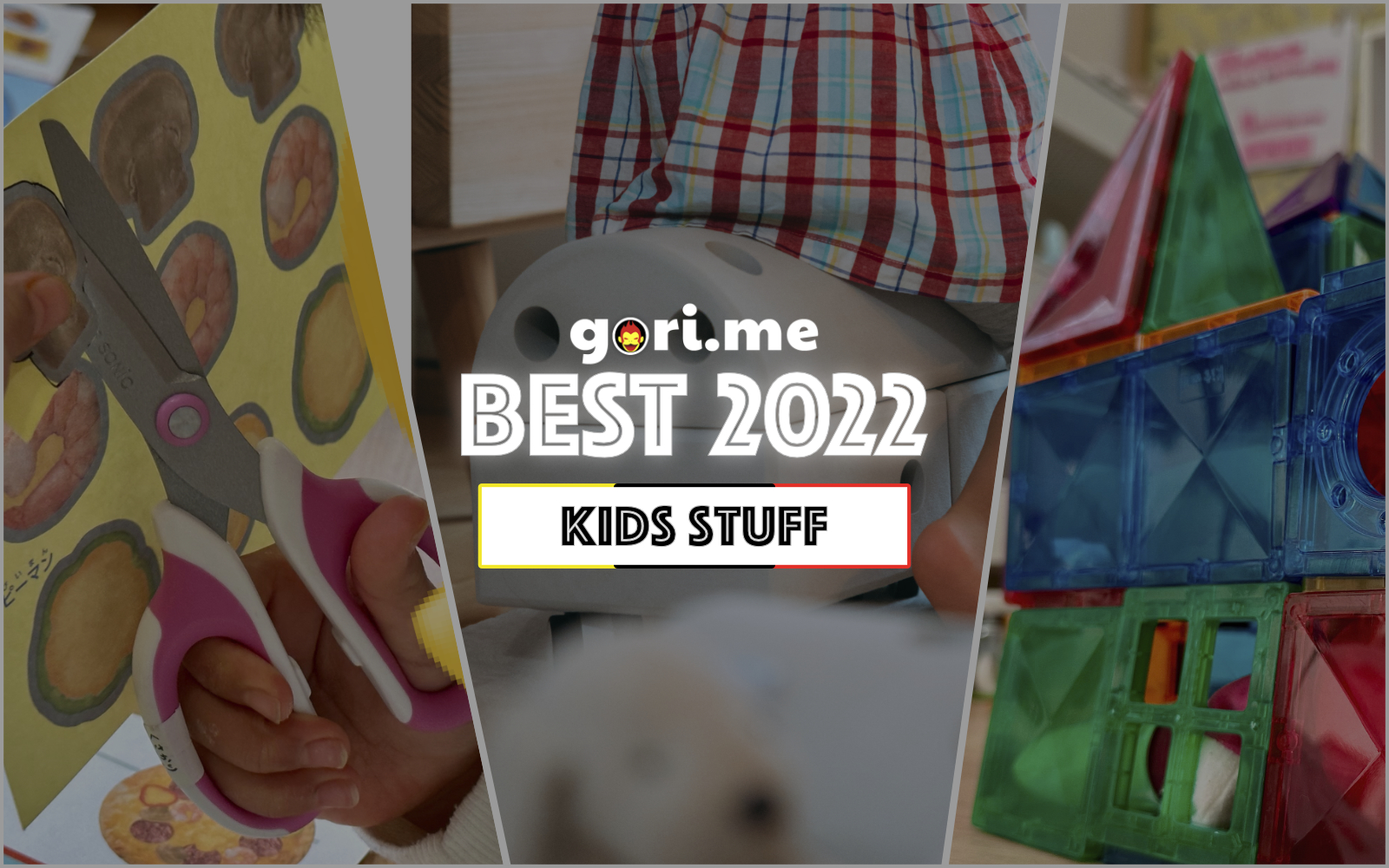 Gorime-Best-Buys-kids-stuff-for-2022.jpg