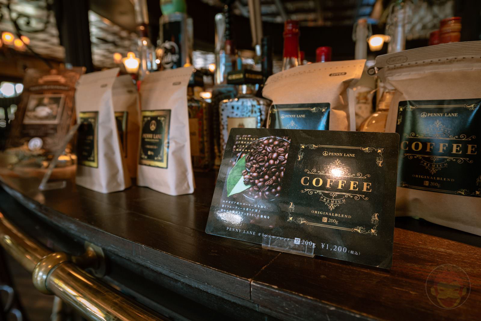 Penny Lane cafe in Tsukuba 02