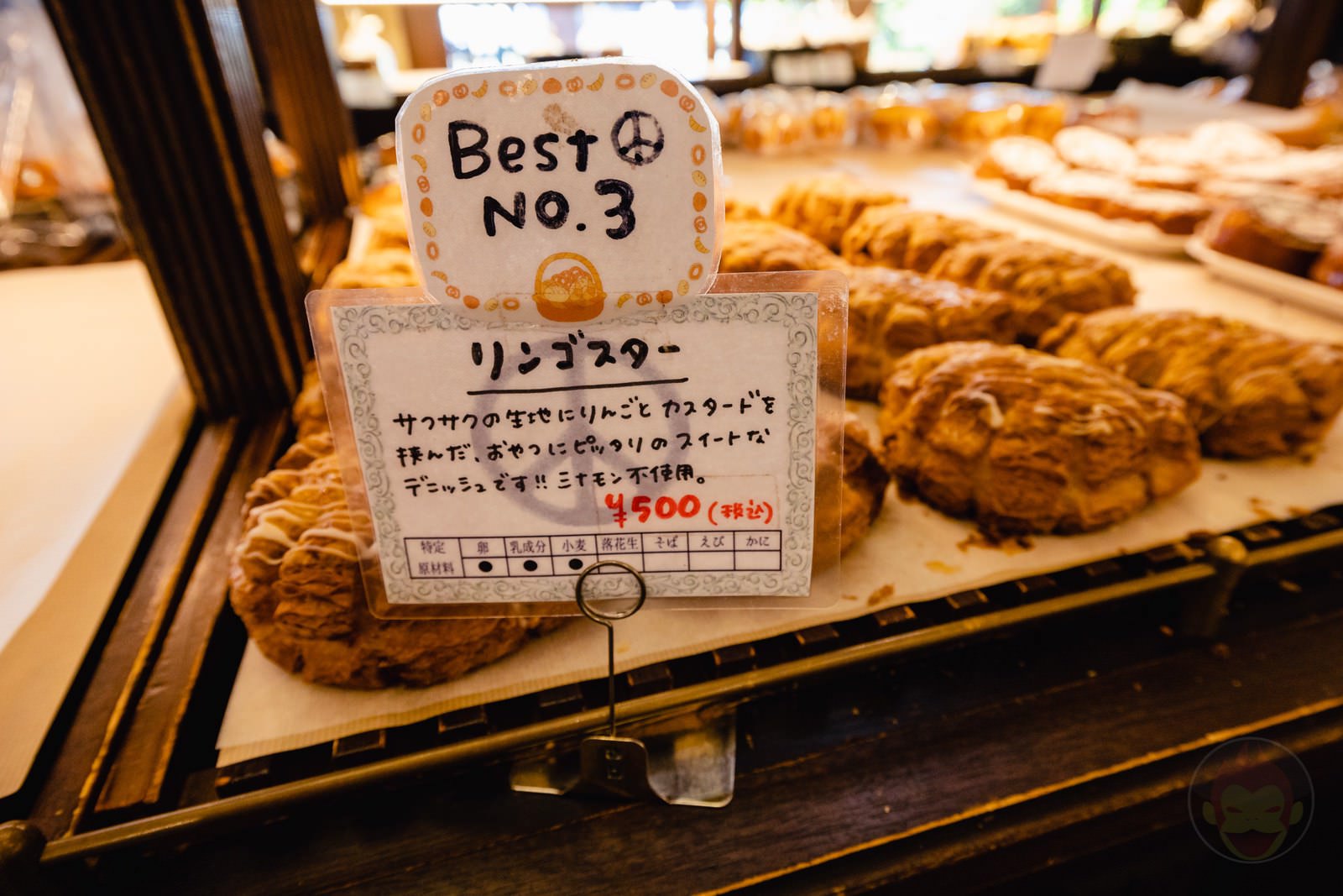 Penny Lane cafe in Tsukuba 11