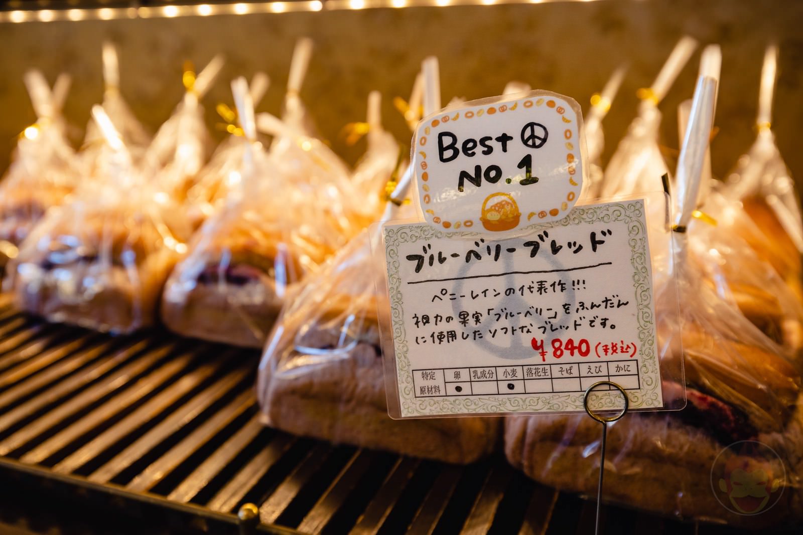 Penny Lane cafe in Tsukuba 17