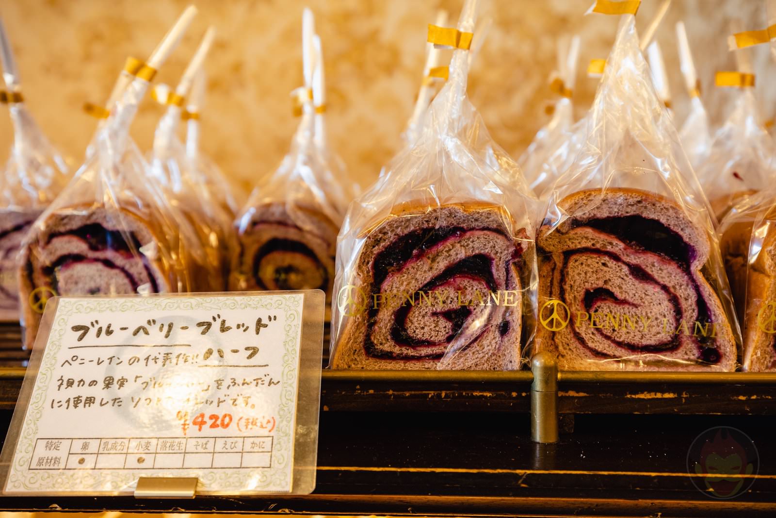 Penny Lane cafe in Tsukuba 18