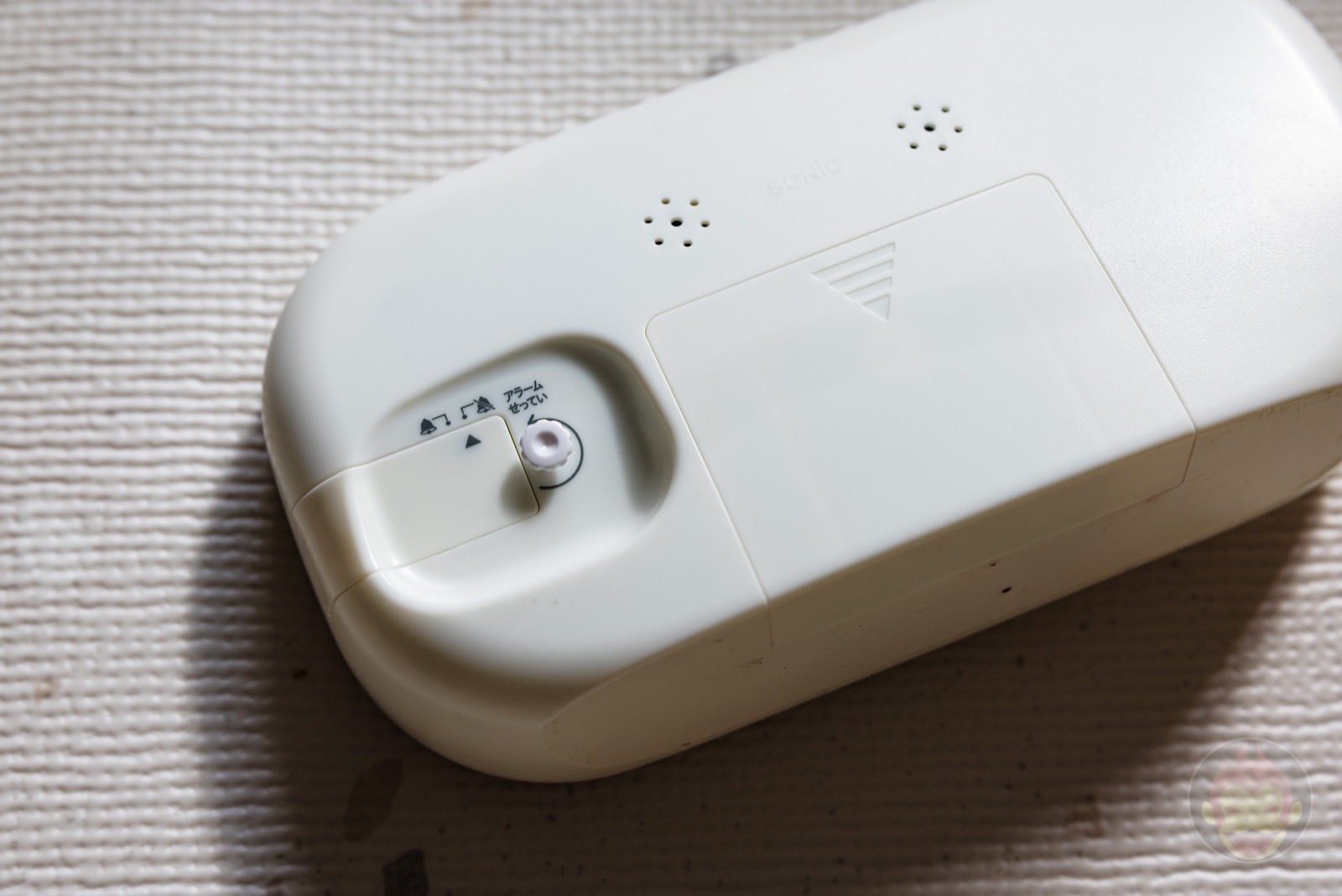 Sonic Kids Clock and Timer 0001