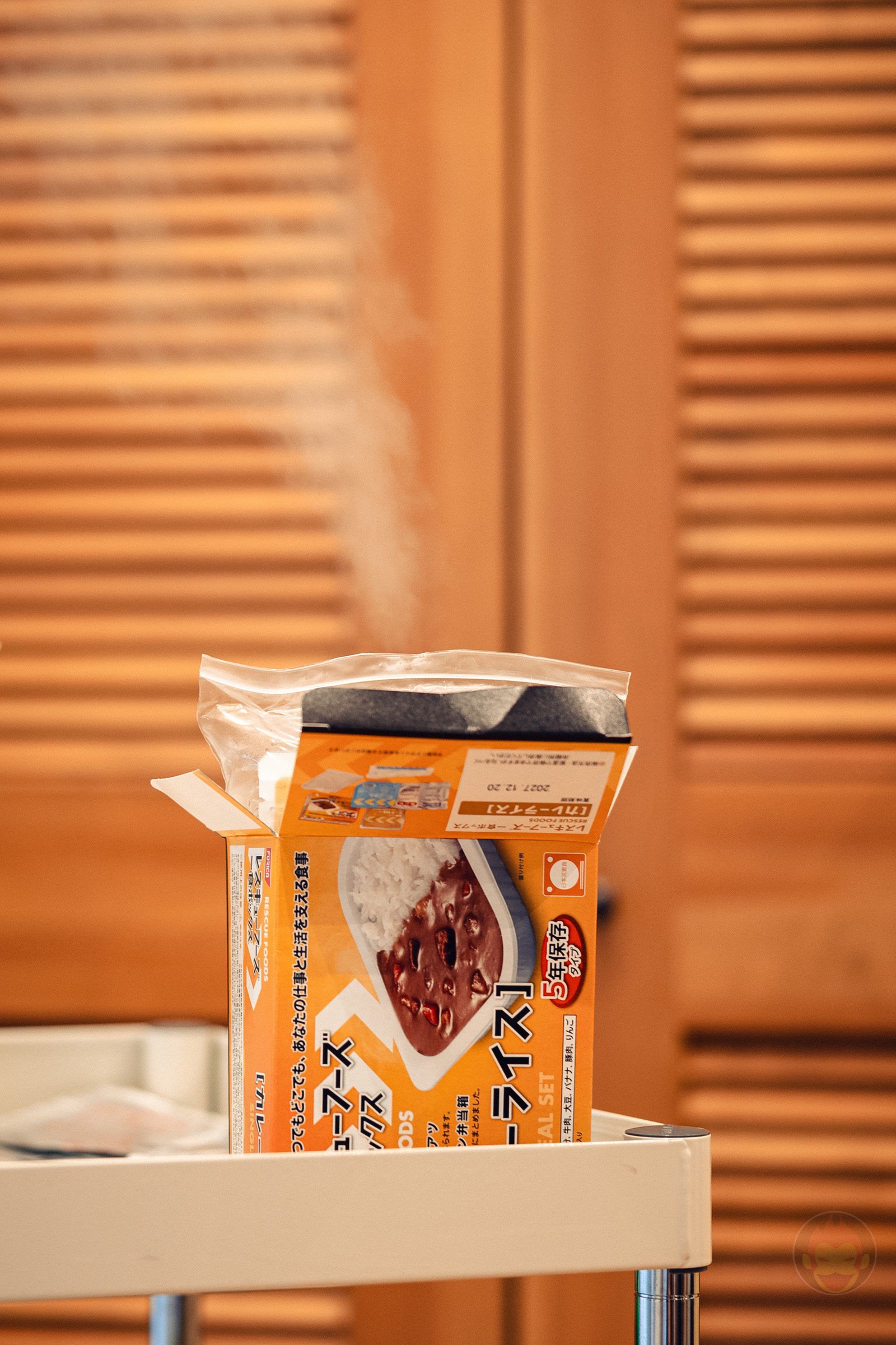 Amazon Bosai no hi seminar 04