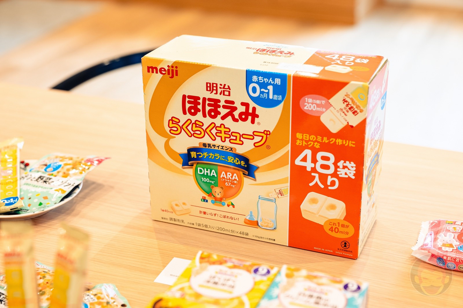 Amazon Bosai no hi seminar 12