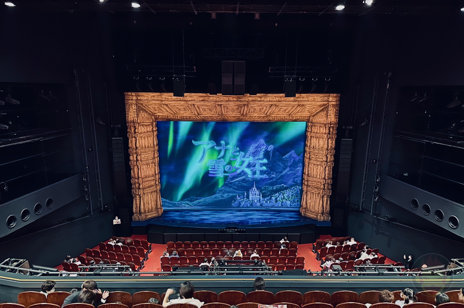 Frozen by Gekidan Shiki 01