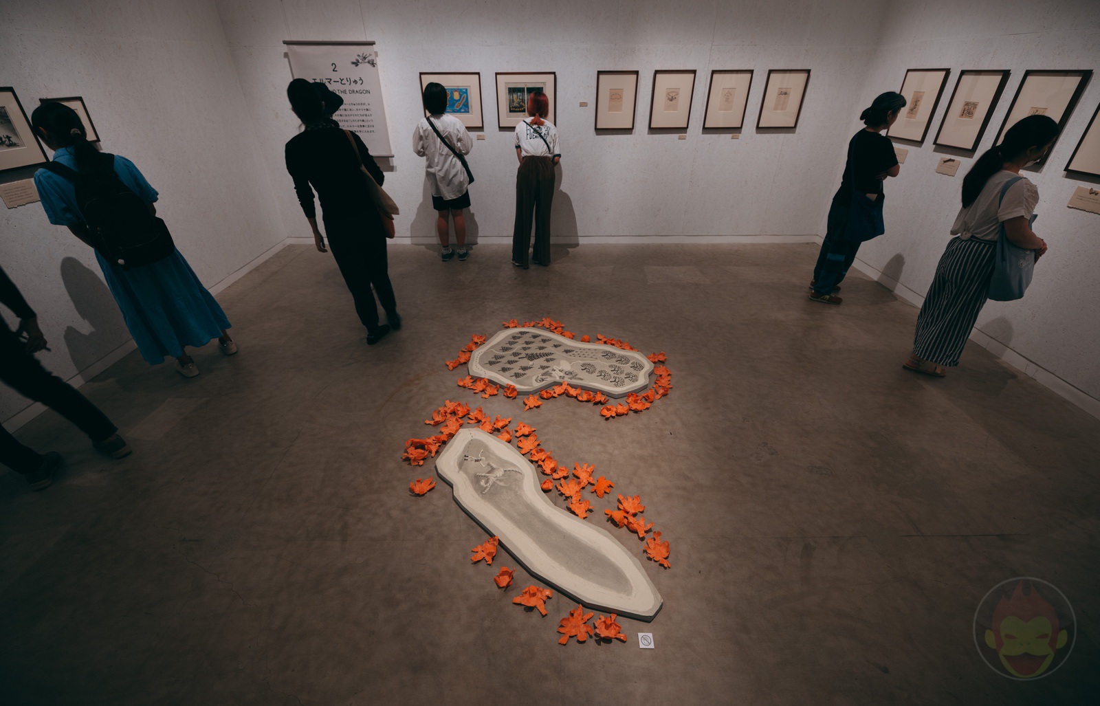 Elmer my fathers dragon exhibition 20