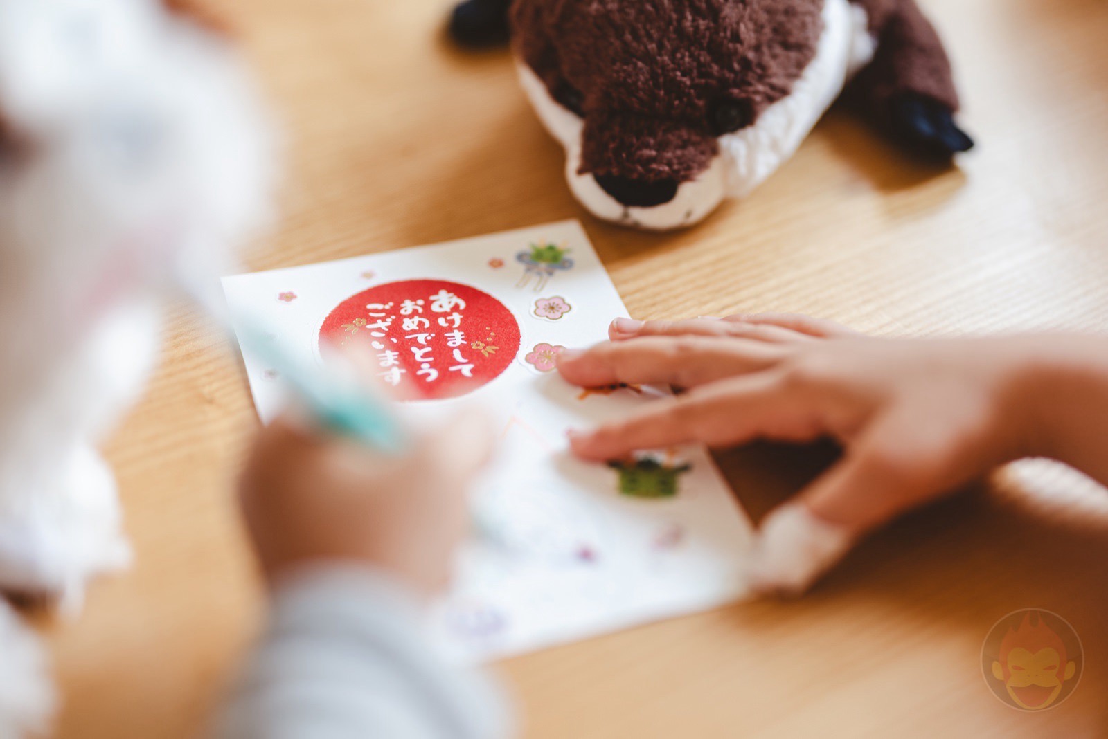 Happy New Year 2024 05