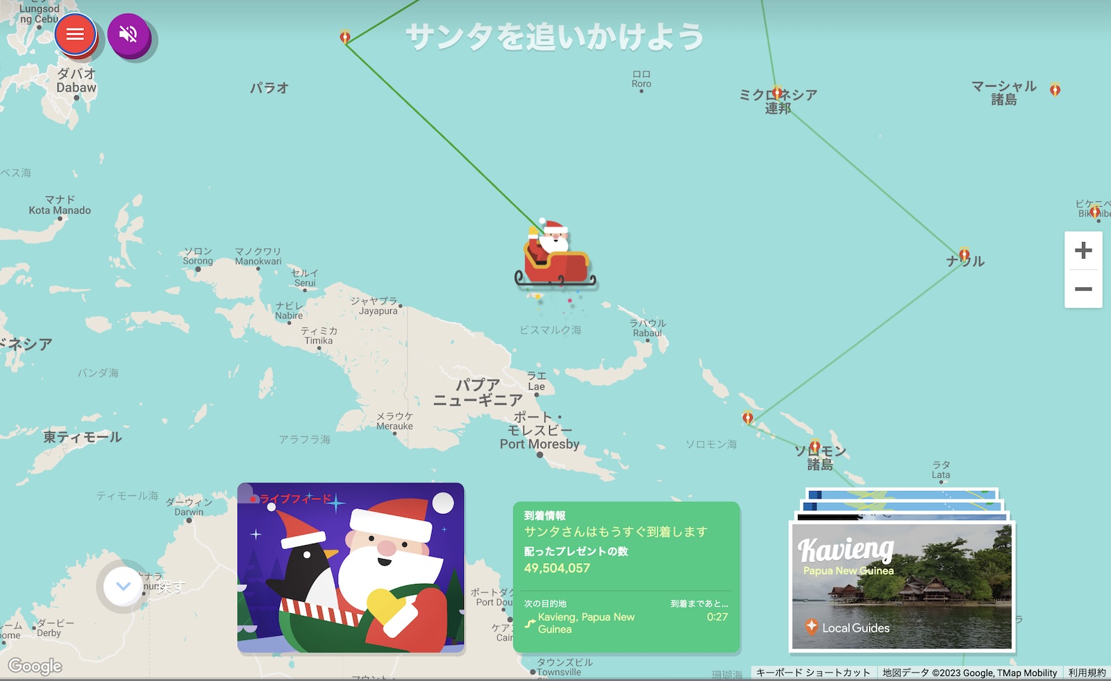 Where-is-santa.jpg