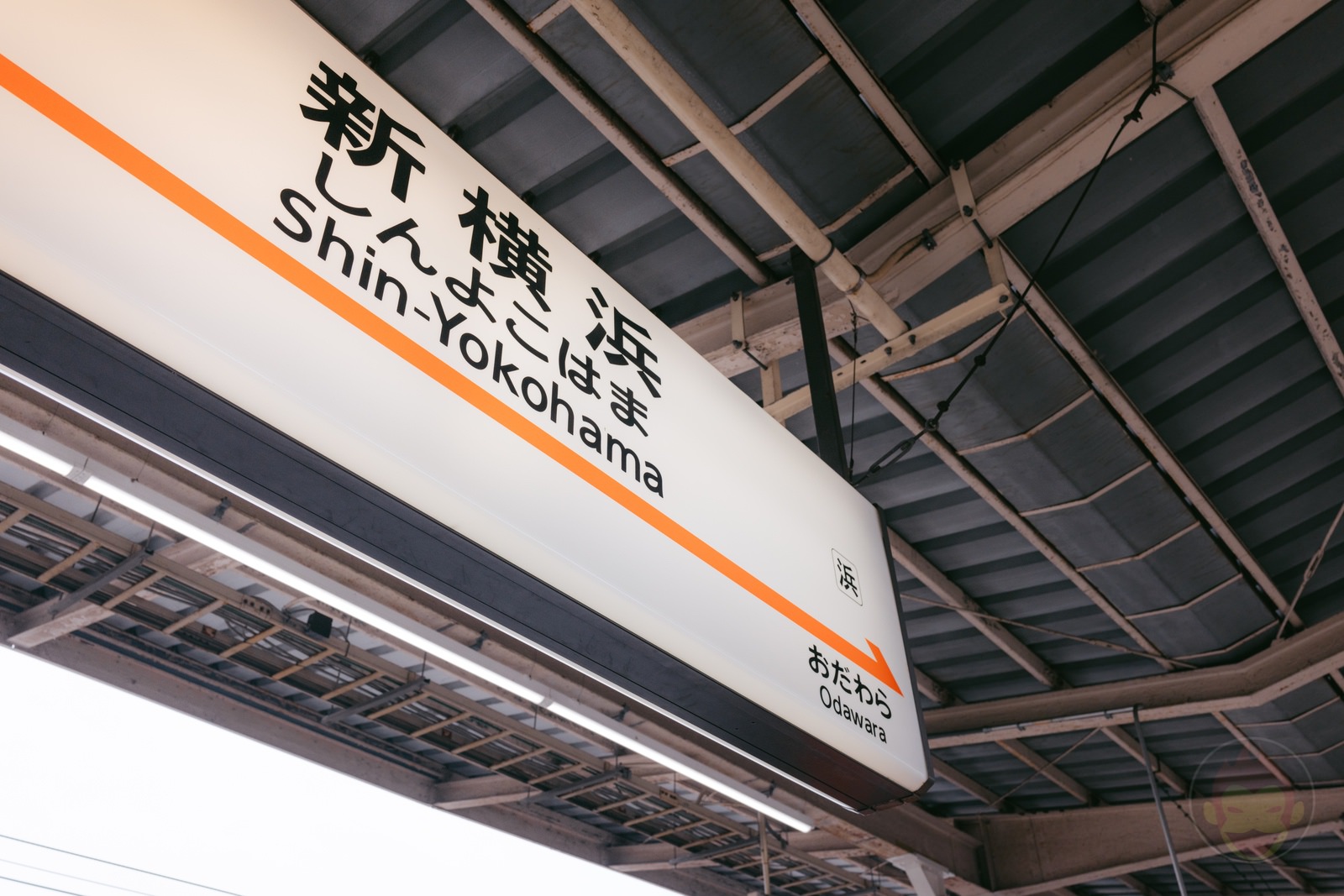 Daddy and two daughters go on a shinkansen trip 72