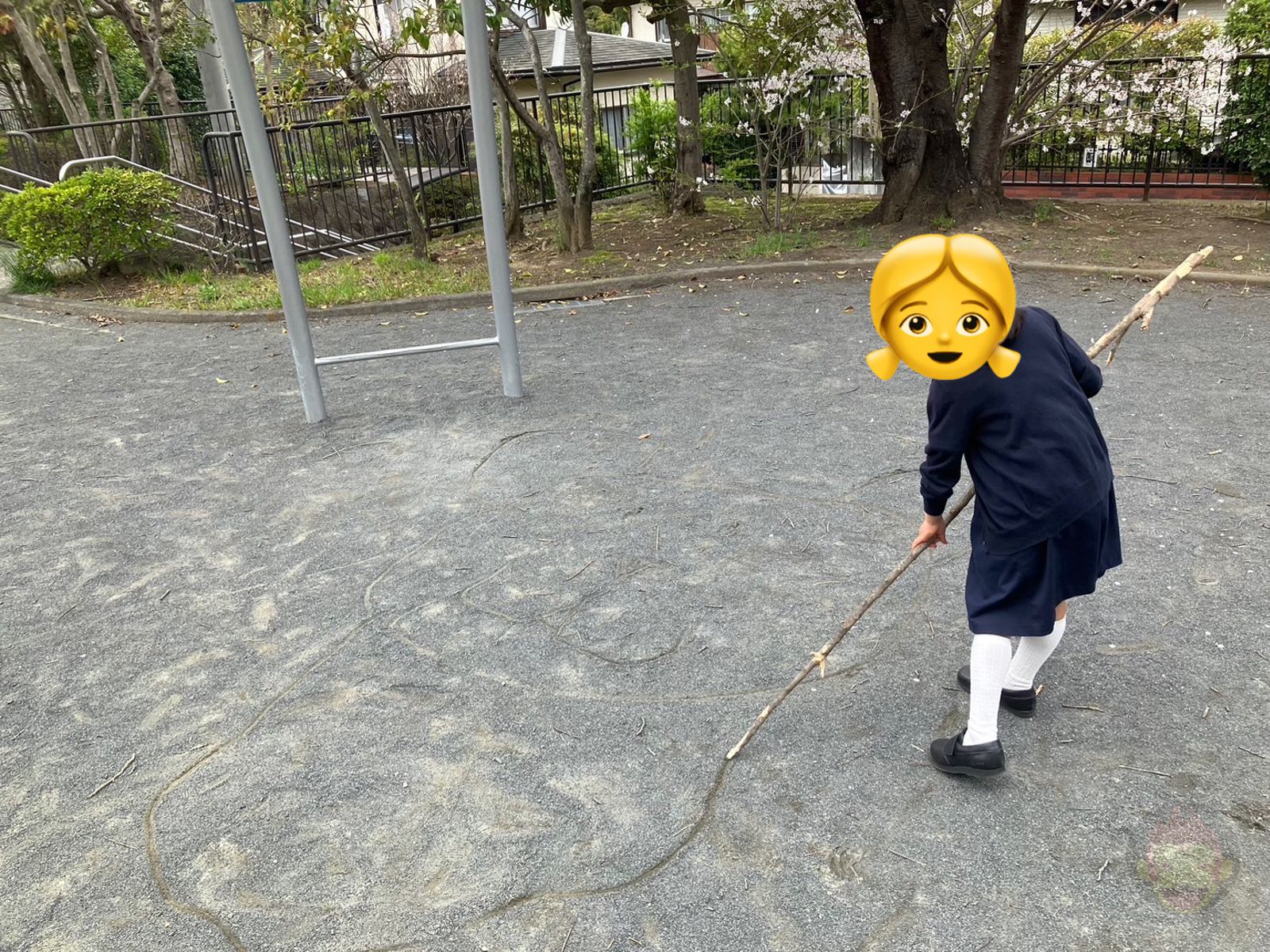 School life week 1 01