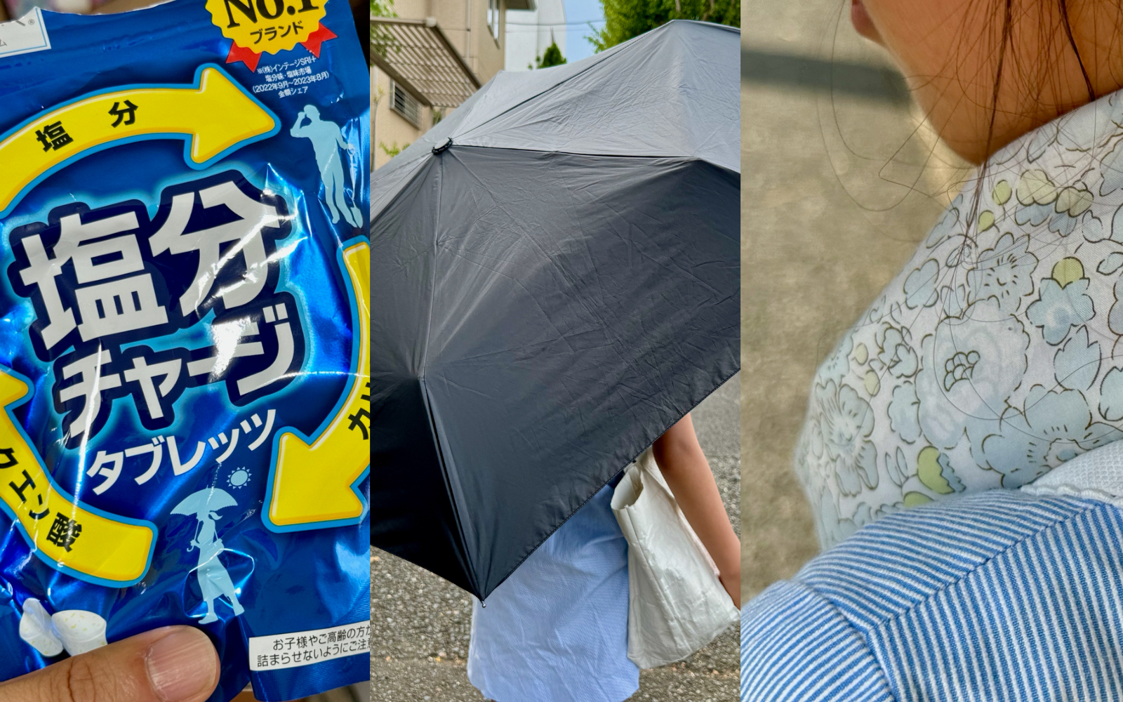 Three things to prevent heatstroke