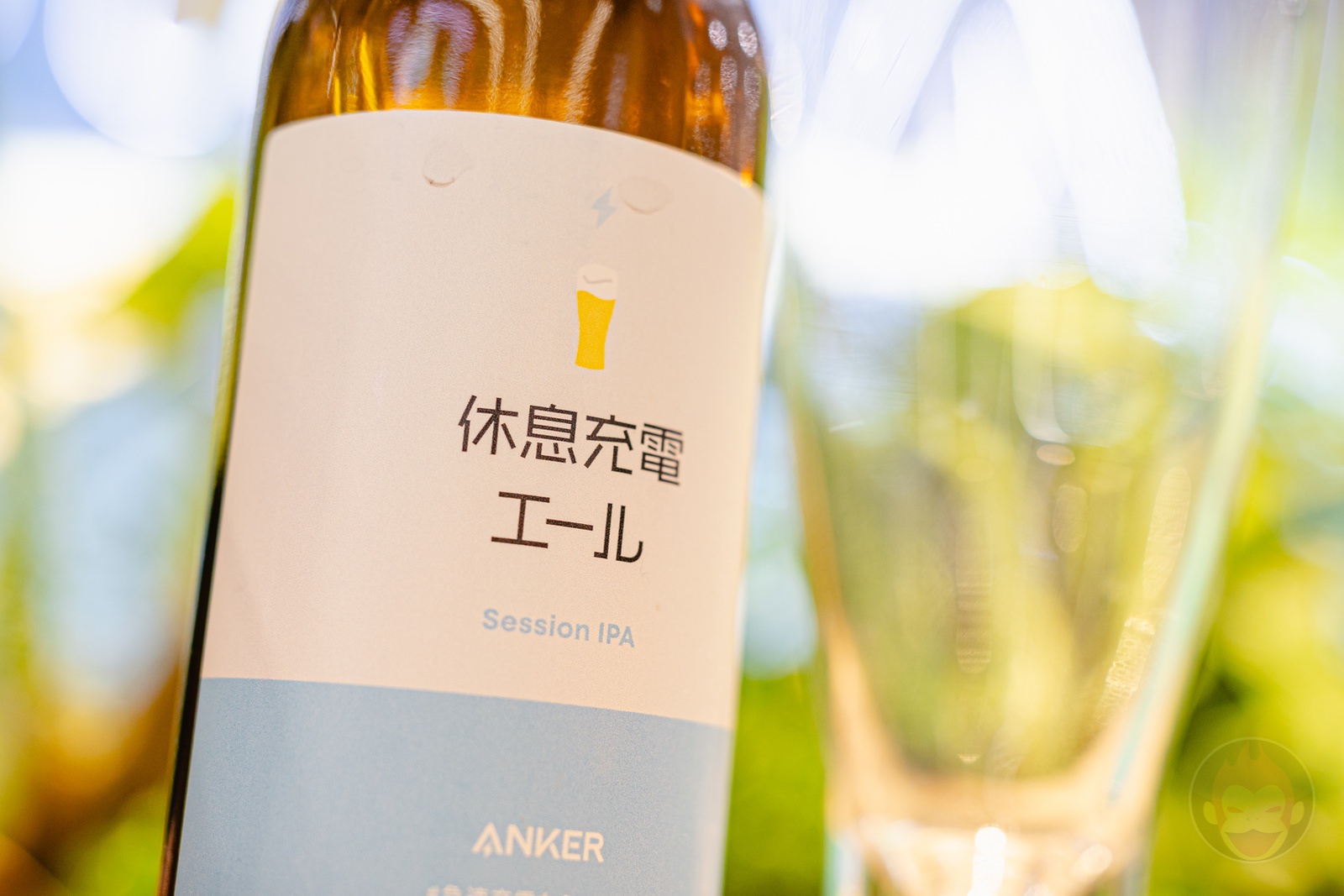 Anker Cafe and Store Grand Open 18