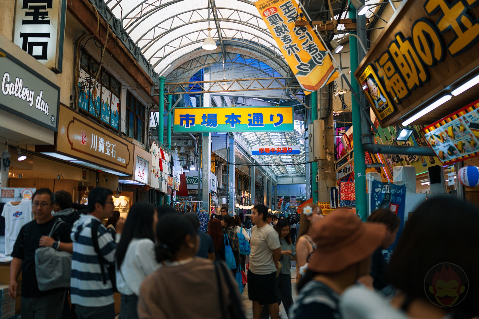 Family Trip to Okinawa 21