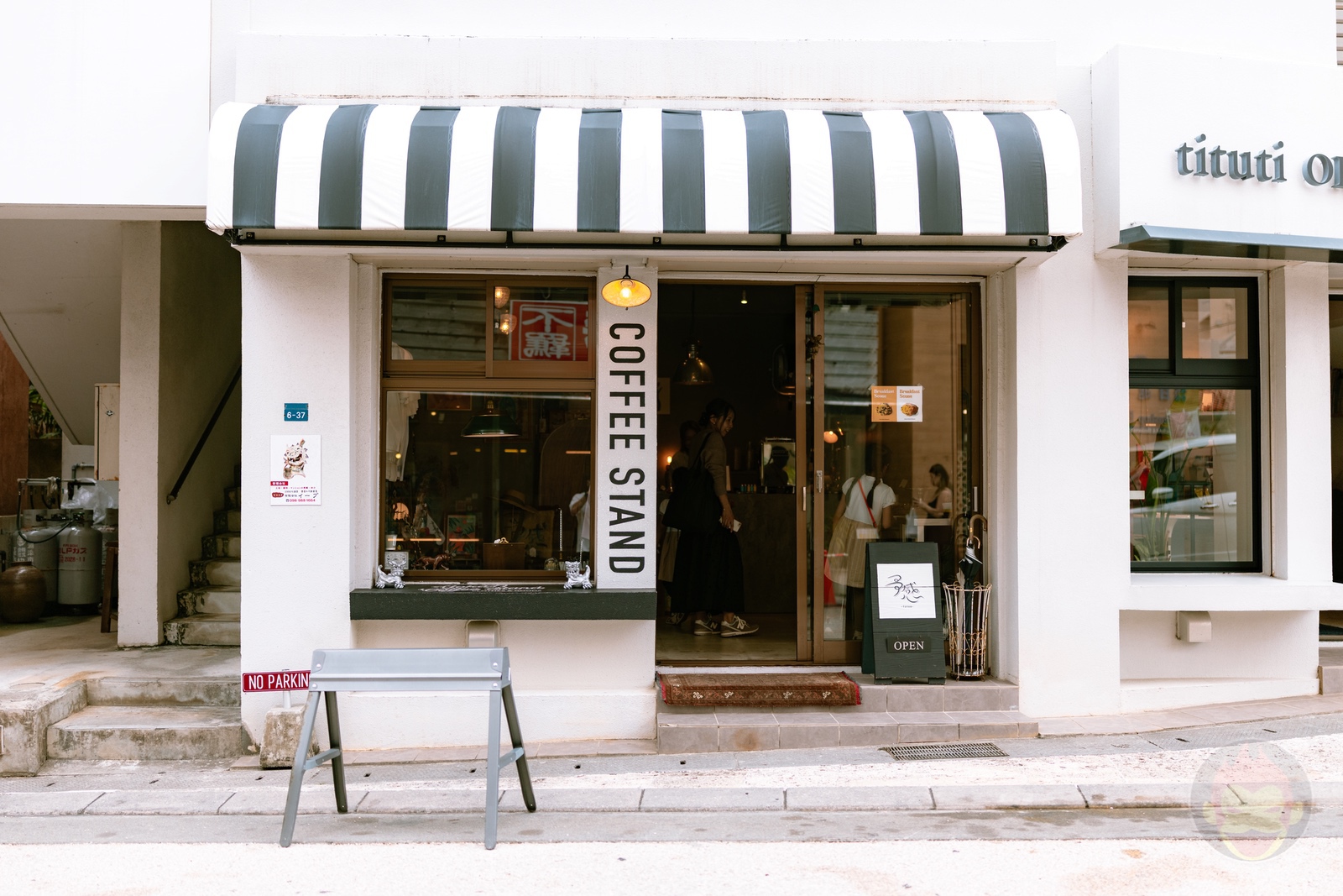 Family Trip to Okinawa 23