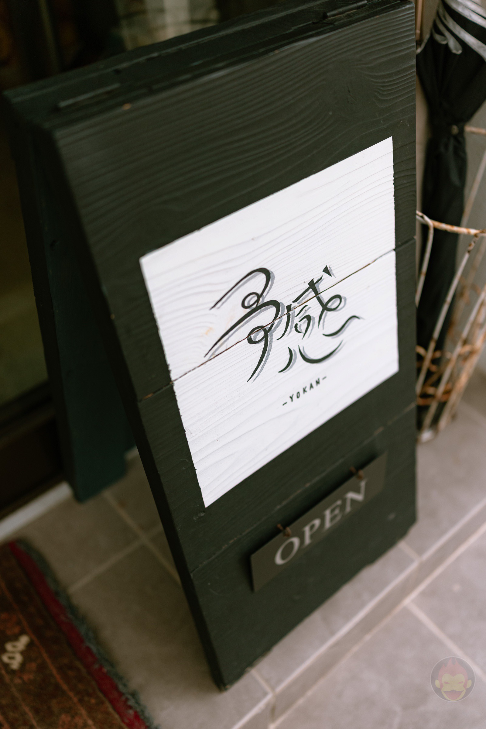 Family Trip to Okinawa 24