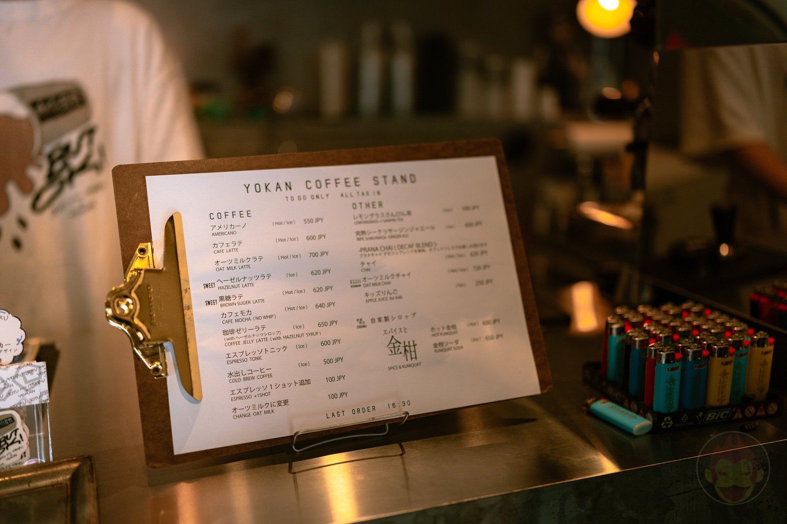 Family Trip to Okinawa 25