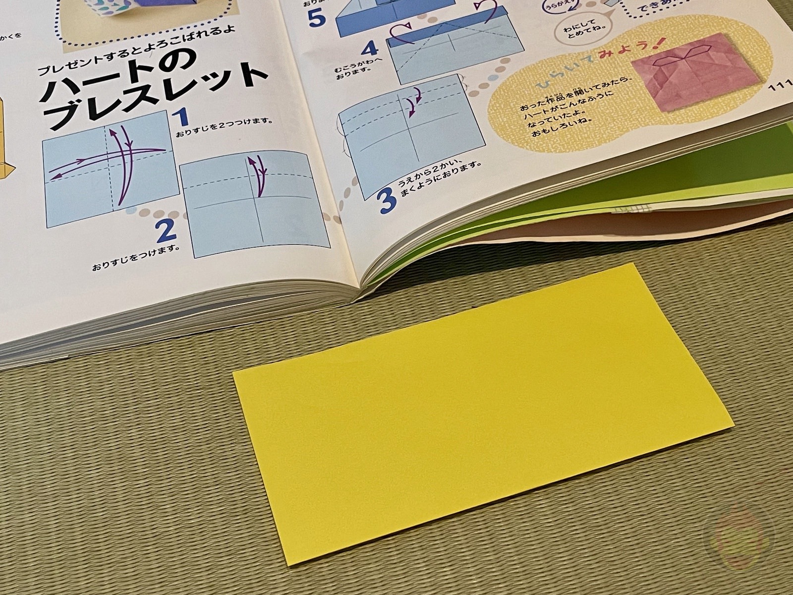 Bracelet for my daughter with origami 02