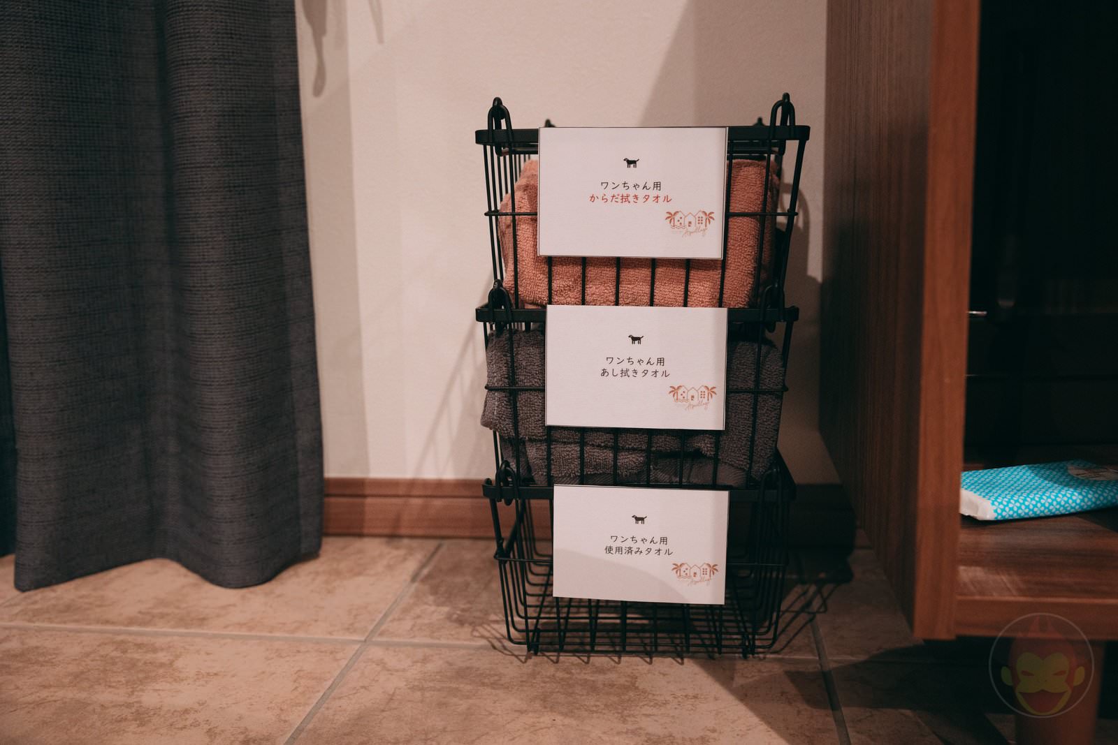 Asovillage Pet OK Kujukuri Cottage Stay with family 39