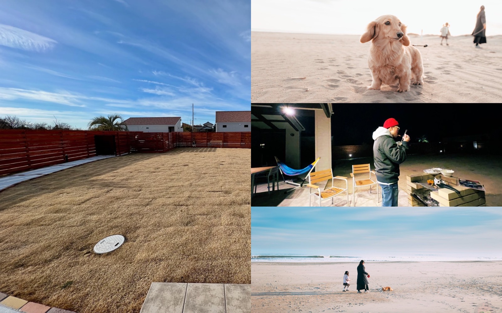 Asovillage Stay at Kujukuri