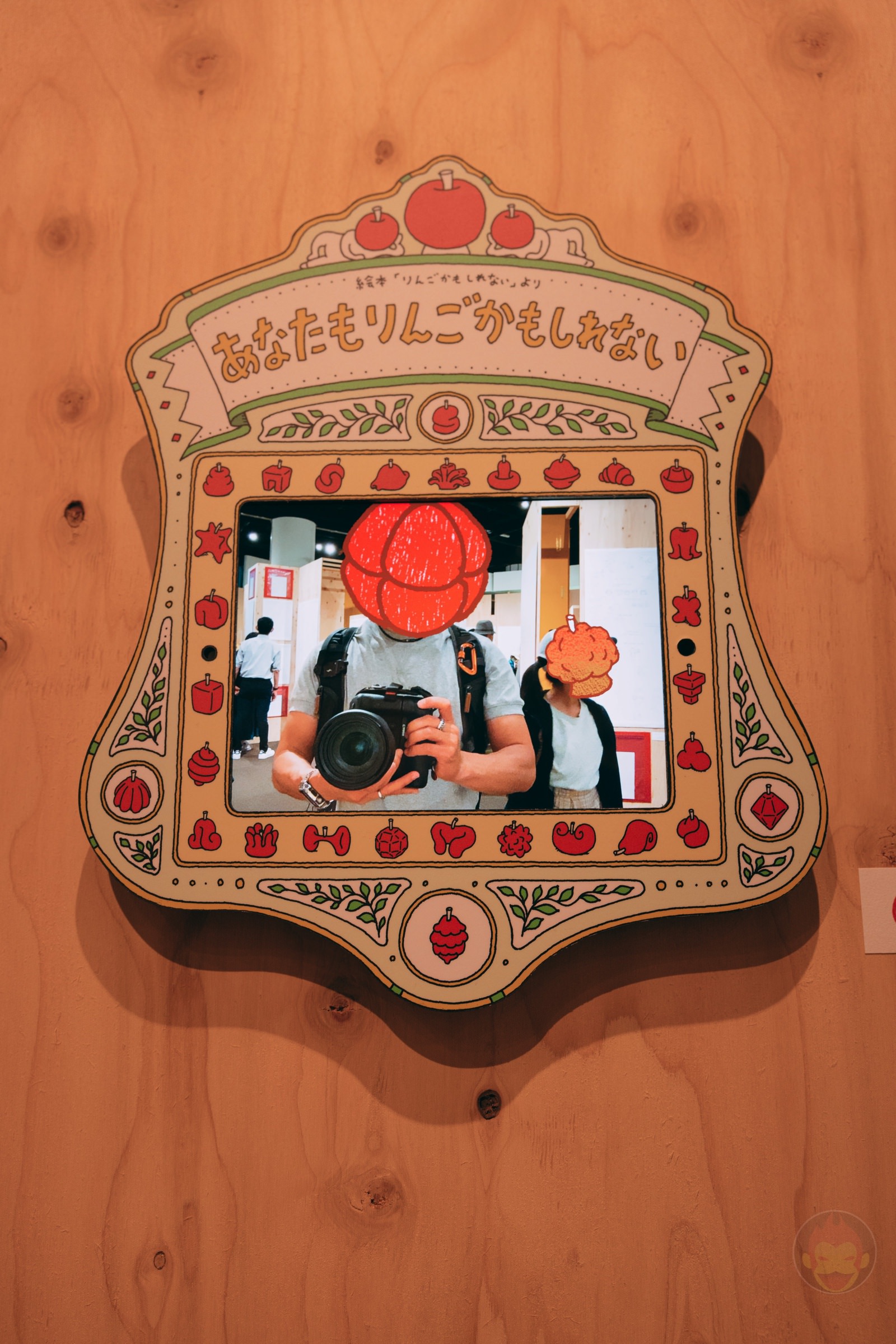 Yoshitake Shinsuke Ten 17