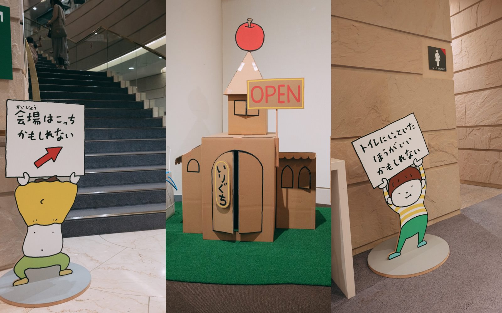 Yoshitake Shinsuke Ten Report